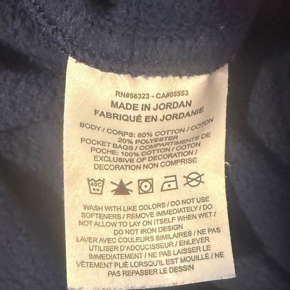 Nike Dark Blue Sweatpants with Embroidered Logo Boys XL - Picture 6 of 6